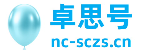 卓思号